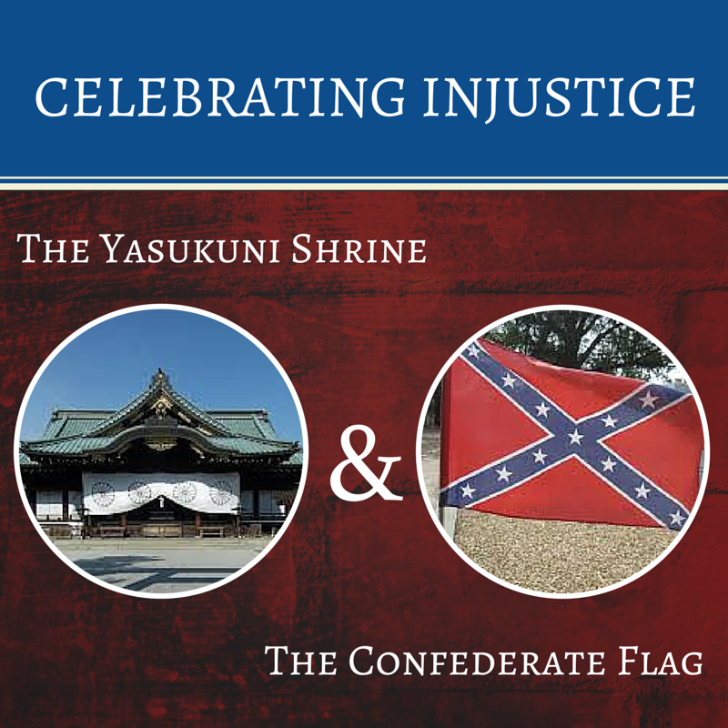 Celebrating injustice: the yasukuni shrine and the confederate flag. The stories and history behind the yasukuni shrine and the confederate flag.