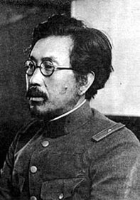 Ishii Shiro, the leader of Unit 731