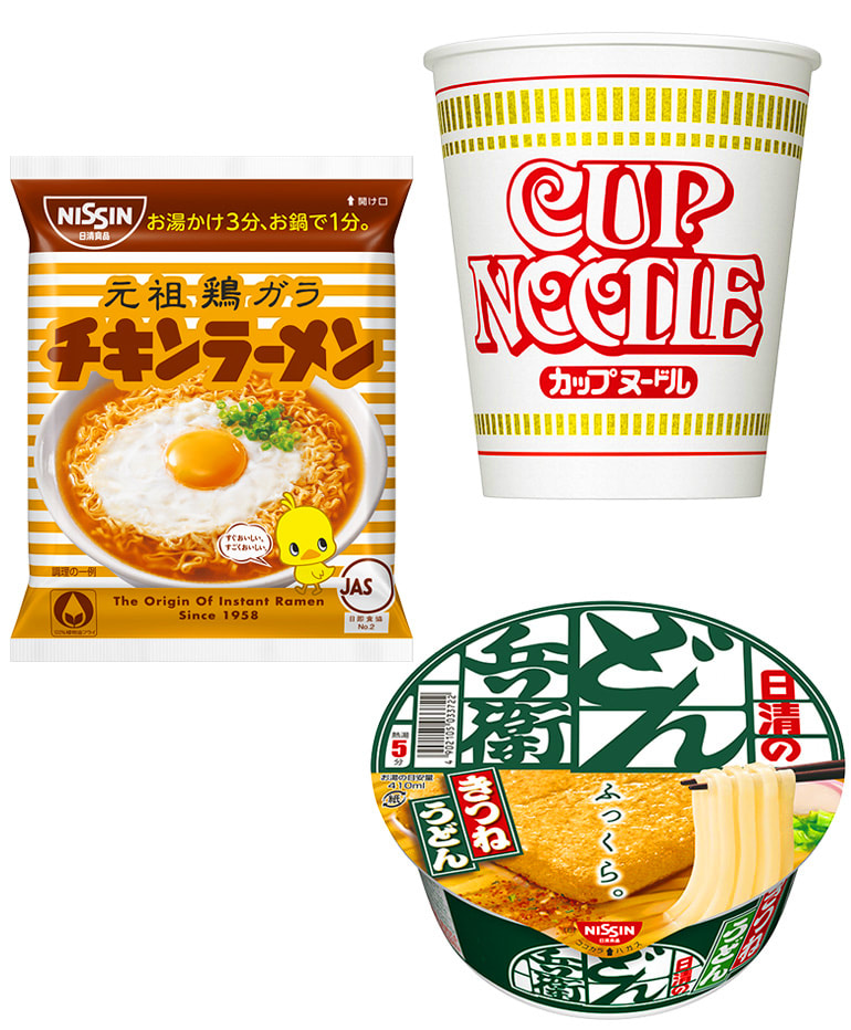 Food and Snacks Invention Related to Pacific Asia War: Part 1-    MOMOFUKU ANDO AND THE REVOLUTIONARY INSUTANTO-RĀMEN [INSTANT RAMEN]