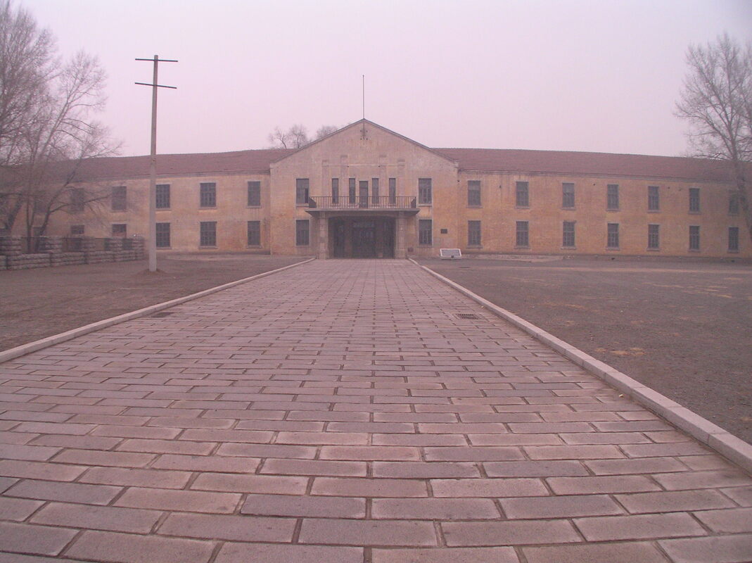 Entrance of Unit 731