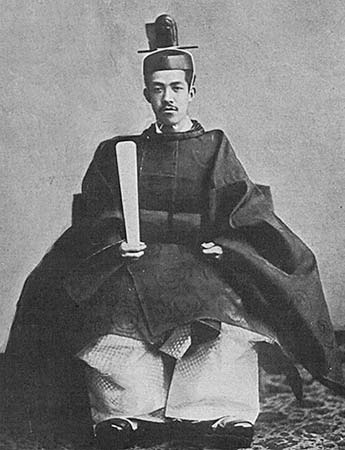 Emperor Taishō (31 August 1879 – 25 December 1926)