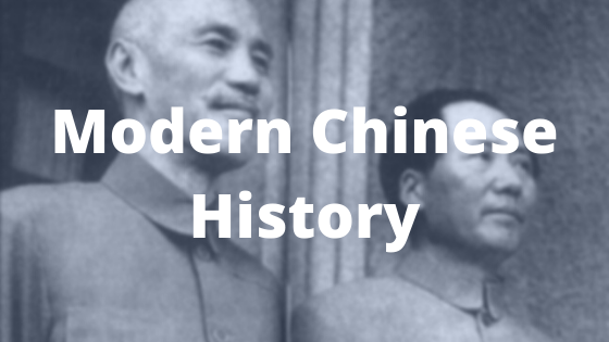 Modern Chinese history stories