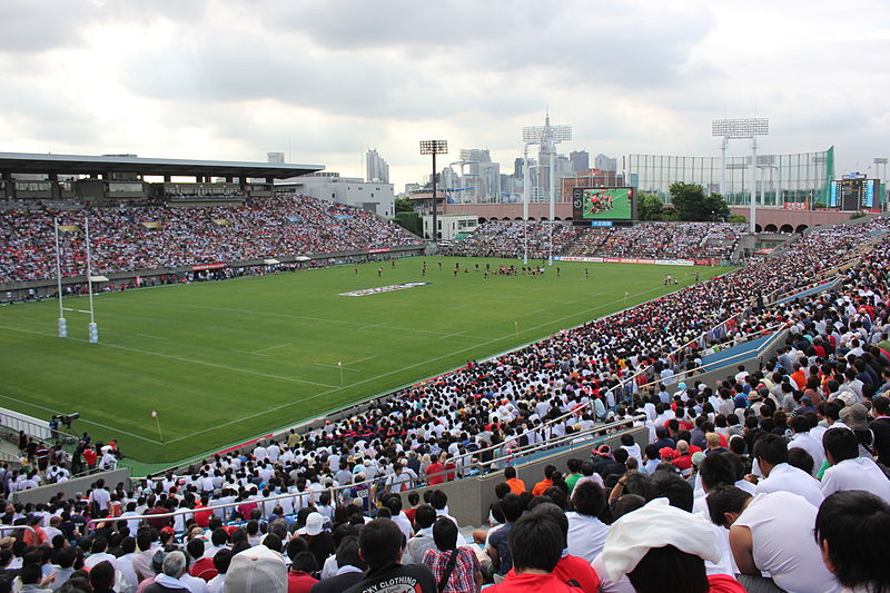 Chichibu-no-miya Rugby Stadium