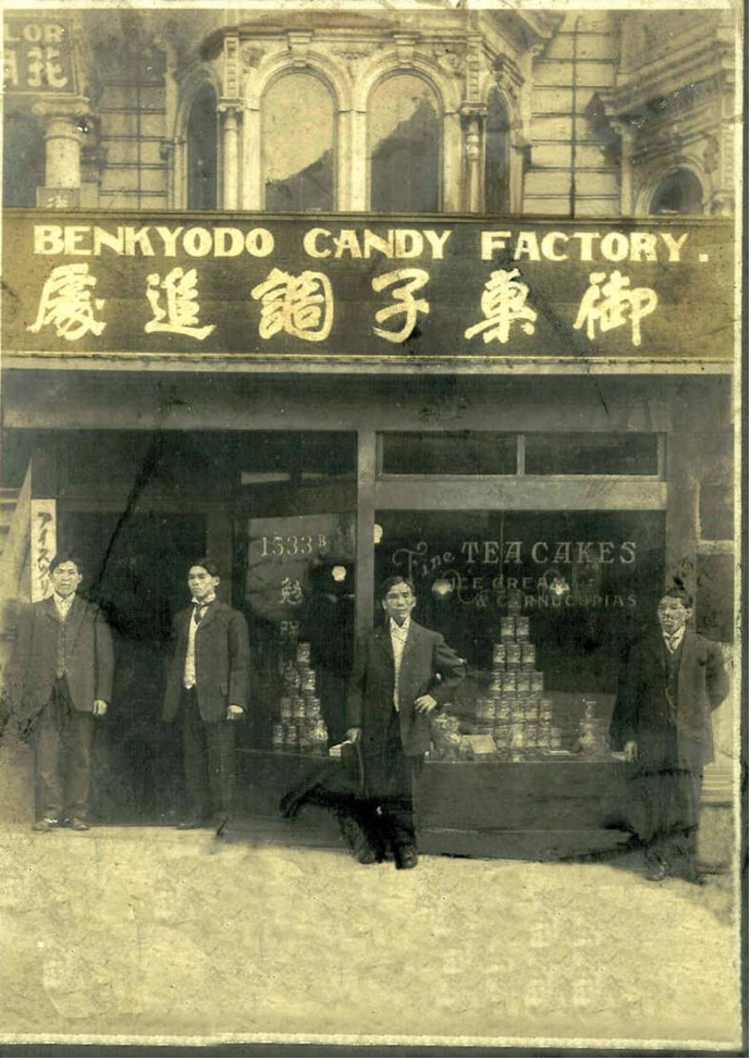 The fortune cookie factory continues to be a symbol of Chinatown, Chinese-American food and Chinese culture, despite decades-old research complicating the narrative of the fortune cookie by introducing its Japanese origins.