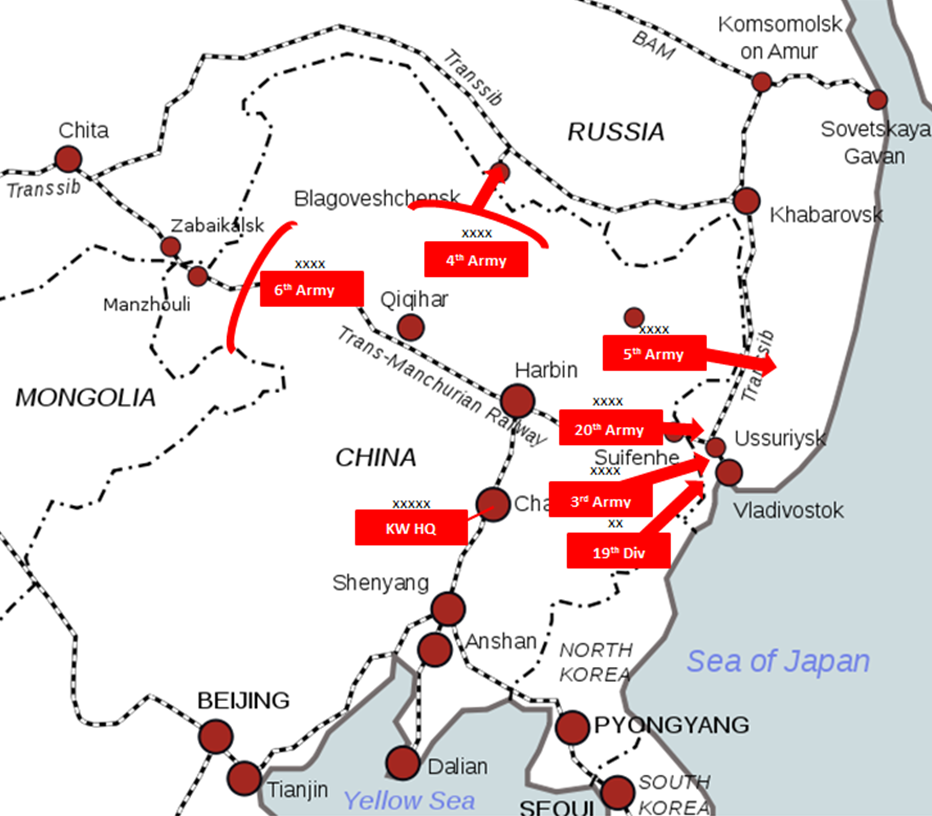 The pretext for the 1931 invasion was engineered by General Kenji DoiharaPicture