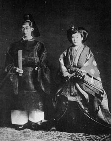 Chichibu no miya married Matsudaira Setsuko, the daughter of the Japanese ambassador to the U.S.