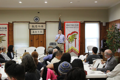 Male speaks at Pacific Atrocities Education Summer Showcase and Fundraiser event