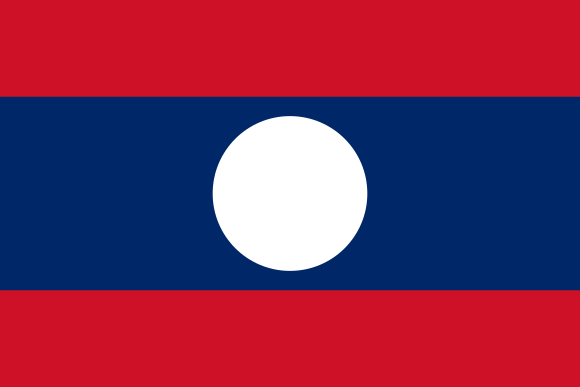 The Rise of Laotian Nationalism During WW2: Flag of Laos