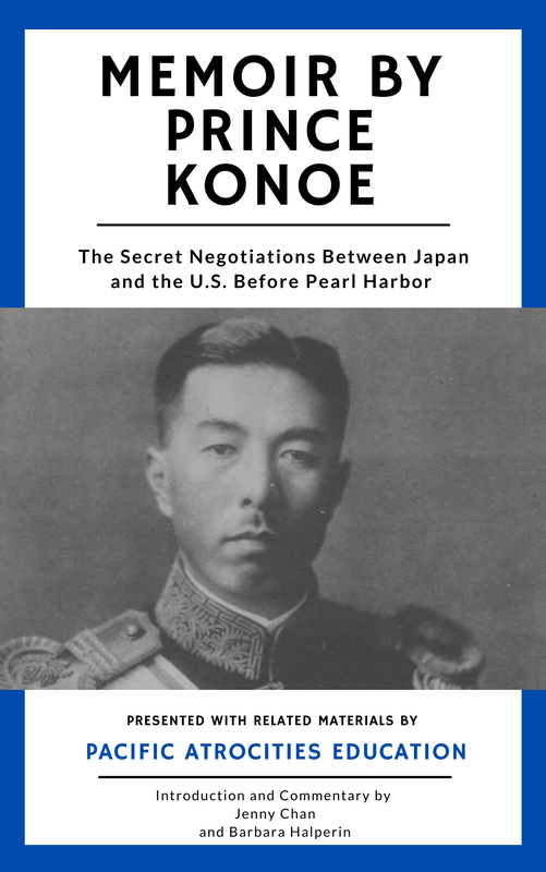 Book Cover of Memoir by Prince Konoe