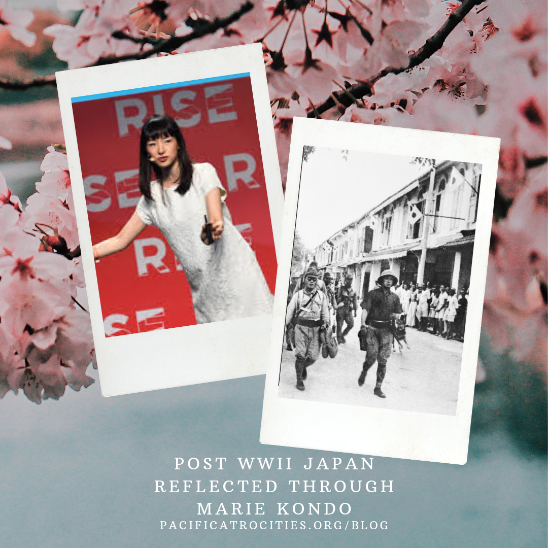 Header graphic featuring Marie Kondo and cherry blossoms.