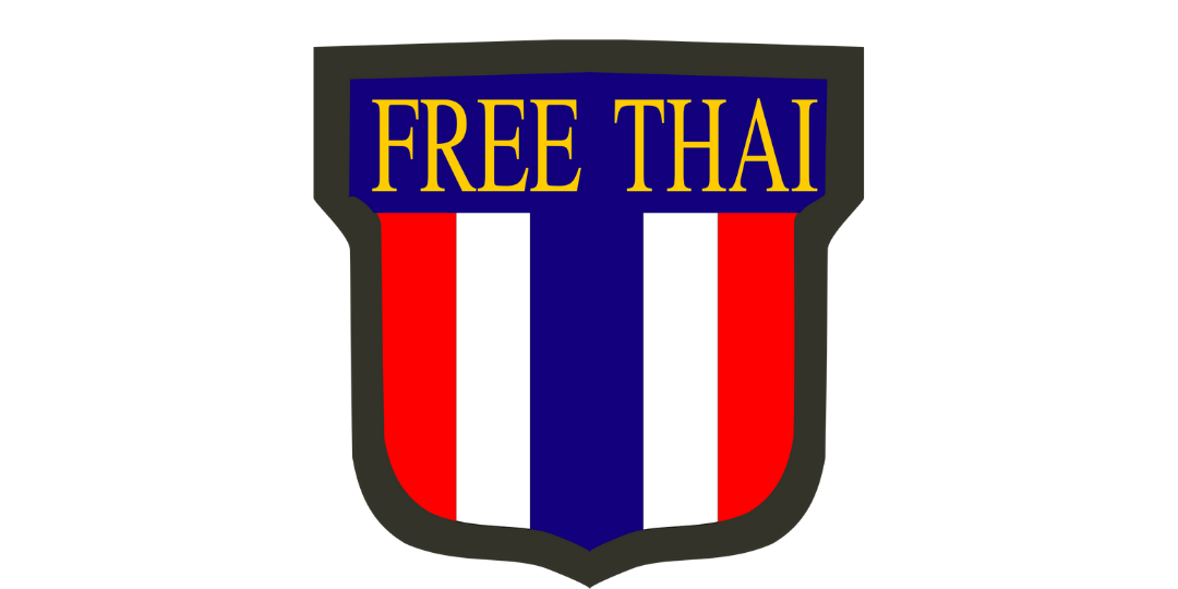 Seri Thai Movement (เสรีไทย) : Covert Operations in Southeast Asia