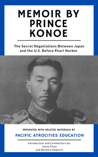 Book Cover of Memoir by Prince Konoe