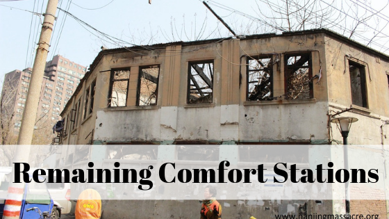 The remaining comfort stations