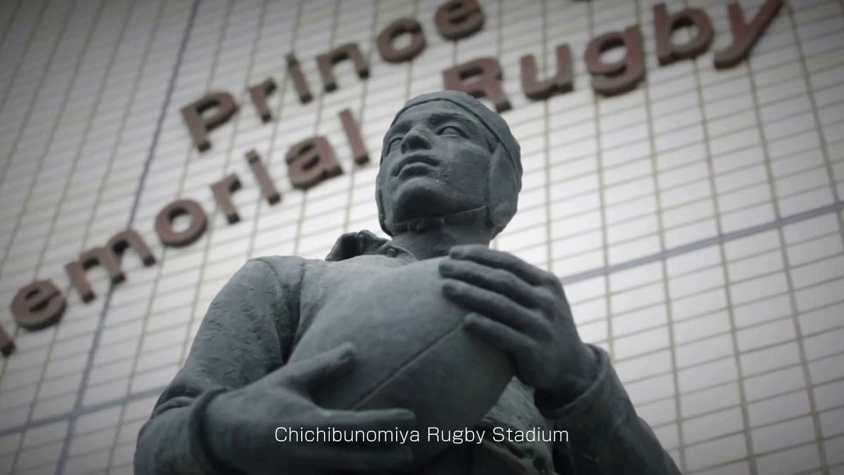 Chichibu-no-miya Rugby Stadium