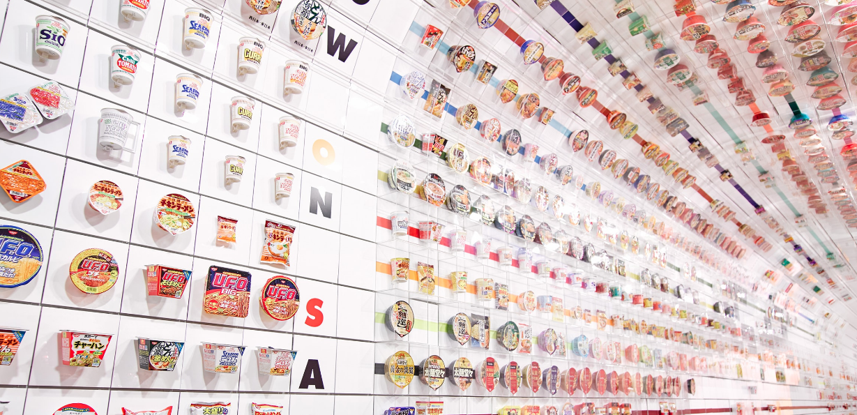 A CupNoodles Museum was also built, located in the city of Yokohama featuring 4 stories of history and exhibition of the Nissin company and its founder.  Both museum offer free admission. More information on the museums can be accessed here.