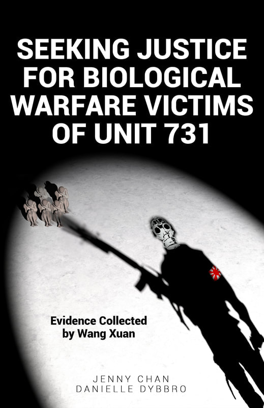 Book Cover of Seeking Justice for Biological Warfare Victims of Unit 731