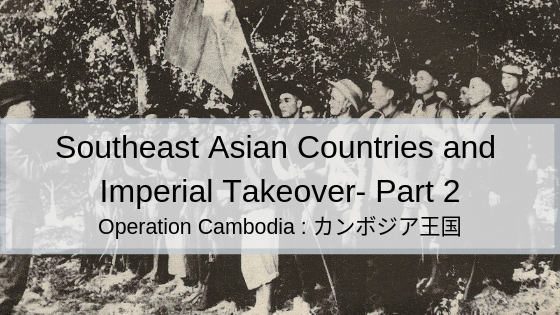 Southeast Asian Countries and the Imperial Takeover