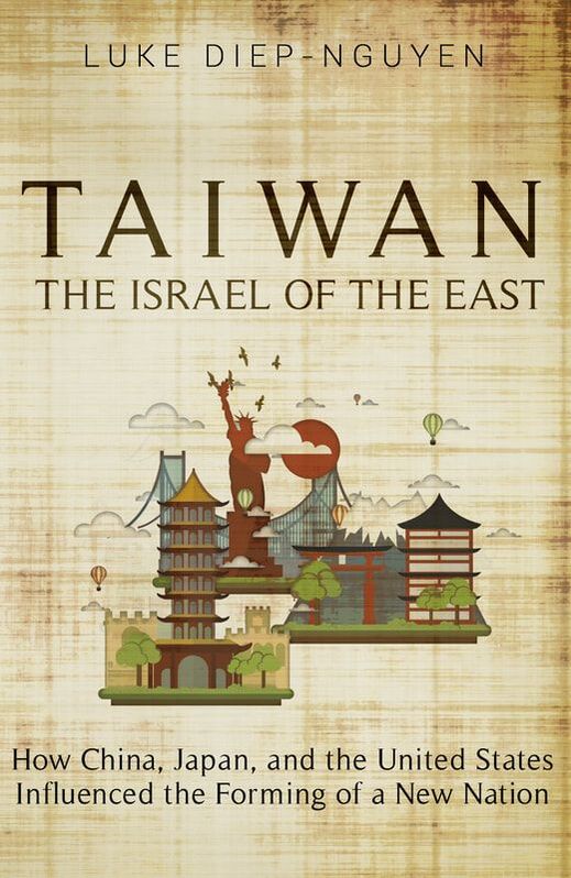 Book Cover of Taiwan: The Israel of the East