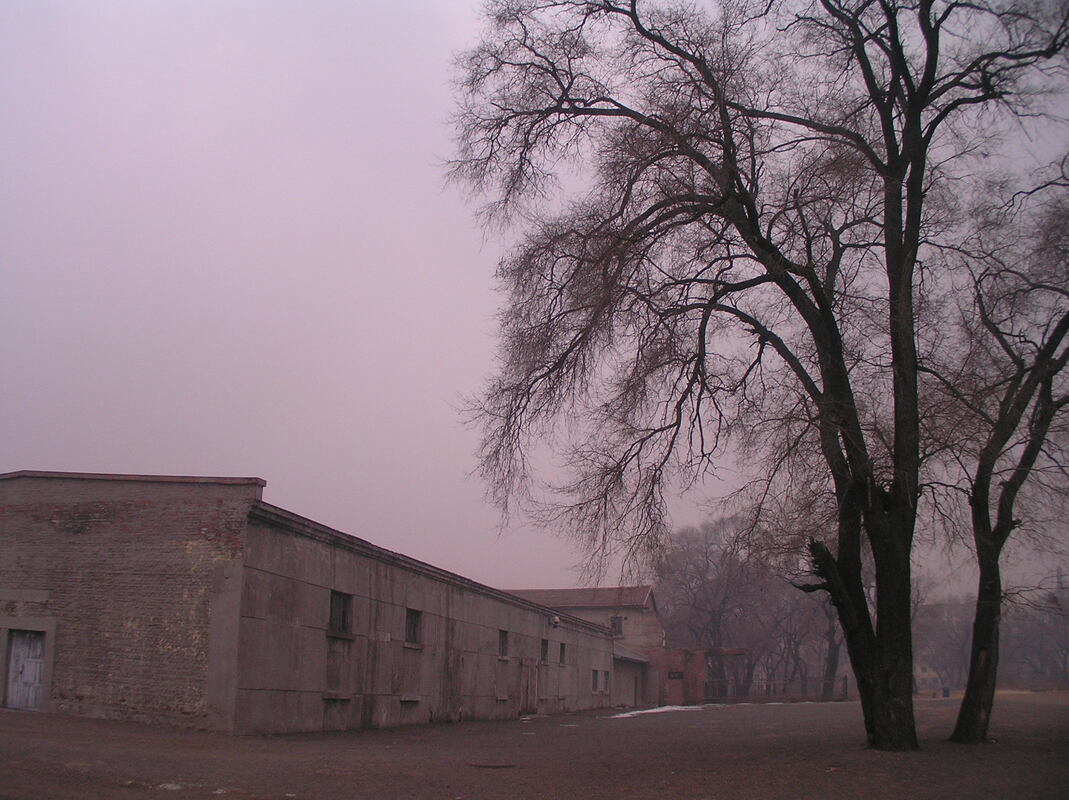 Image of the outside of Unit 731